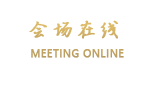 丽江贝尔斯仁和别院